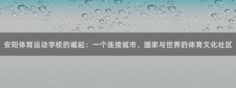 尊龙官方正版app集团