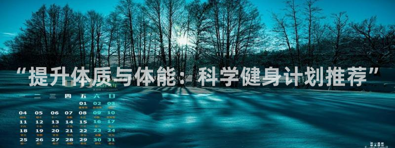 尊龙官网下载平台是正规平台吗安全吗