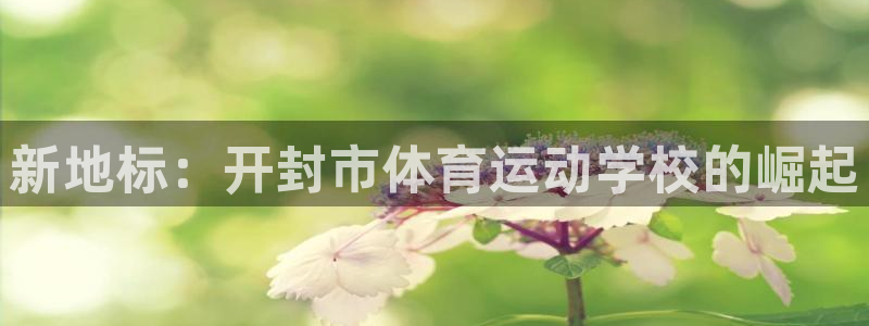 尊龙凯时哪个可以中大奖