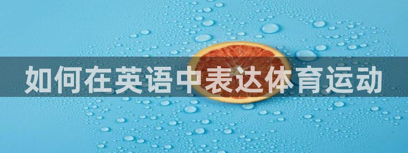 尊龙官方官网