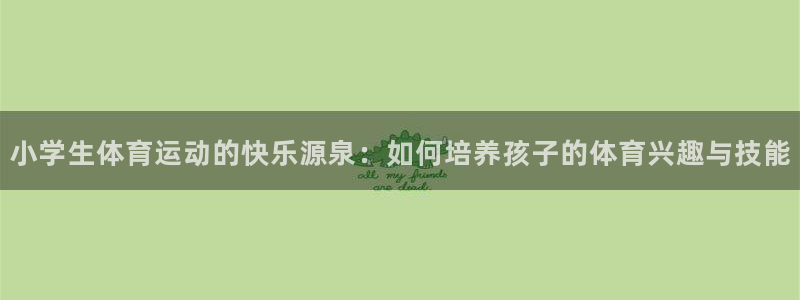 尊龙凯时不让提款