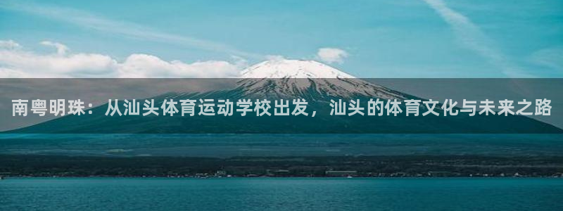 海南尊龙官网下载