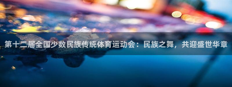 尊龙官方正版app娱乐首页官网下载