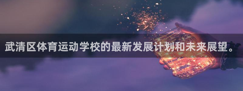尊龙官方正版app娱乐首页官网下载