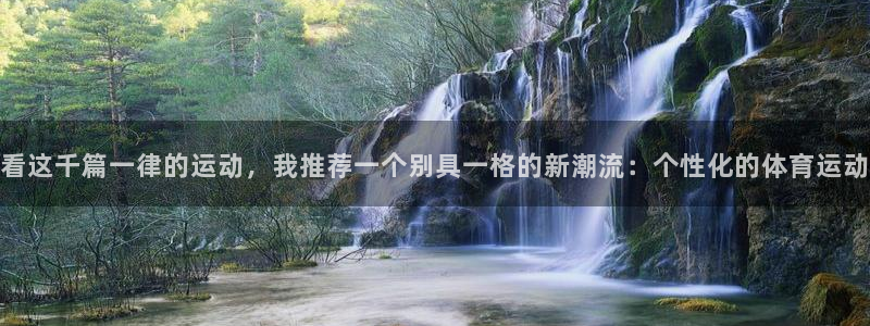 尊龙官方正版app集团E.ON