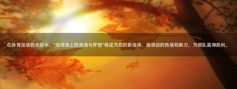 尊龙官网下载平台是正规平台吗知乎