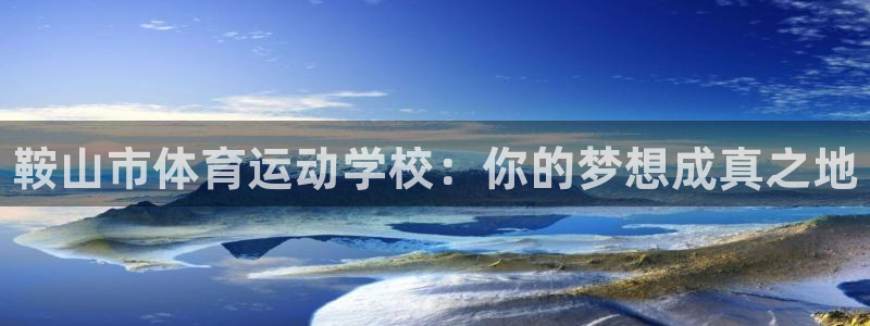 尊龙官网下载软件